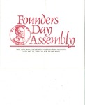 1982 Founders Day